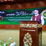 Federal Minister for Poverty Alleviation and Social Safety, Syed Imran Ahmed Shah delivered a keynote address at the 50th International Seerat-un-Nabi (PBUH) Conference, attended by foreign dignitaries and scholars at Jinnah Convention Centre