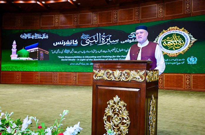 Federal Minister for Poverty Alleviation and Social Safety, Syed Imran Ahmed Shah delivered a keynote address at the 50th International Seerat-un-Nabi (PBUH) Conference, attended by foreign dignitaries and scholars at Jinnah Convention Centre