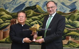 Chairman NDRC Mr. Zheng Shanjie meet with Federal Minister of the planning and Development and special initiatives Ahsan Iqbal at NDRC Office.