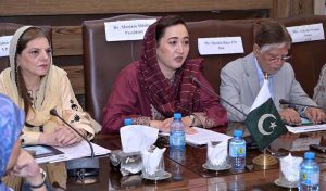 Dr. Mariam Siddiqa, Founder and President of the Women's Chamber of Commerce, addressing the third annual meeting