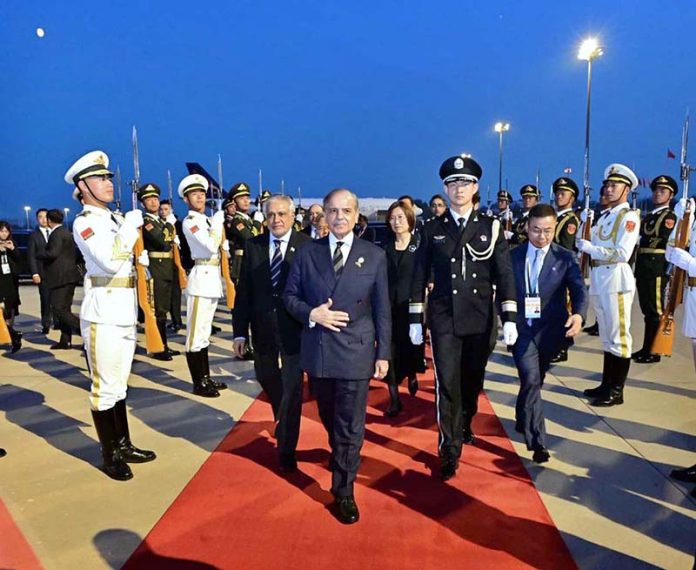 Prime Minister Muhammad Shehbaz Sharif departs for Pakistan after completing his official visit to China