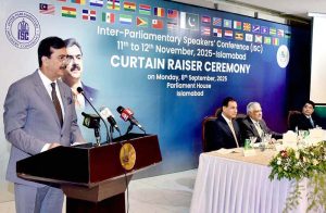 Chairman Senate, Syed Yusuf Raza Gillani, addresses the curtain-raiser ceremony of the upcoming Inter-Parliamentary Speakers’ Conference (ISC) to be hosted by the Senate of Pakistan in Islamabad from November 11–12, 2025.