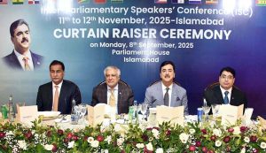 Chairman Senate, Syed Yusuf Raza Gillani, addresses the curtain-raiser ceremony of the upcoming Inter-Parliamentary Speakers’ Conference (ISC) to be hosted by the Senate of Pakistan in Islamabad from November 11–12, 2025.