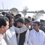 Chairman Senate Syed Yousuf Raza Gilani reviewing the flood situation in Multan