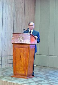Prime Minister Muhammad Shehbaz Sharif addresses the inaugural ceremony of Mashreq Digital Banking Pakistan.