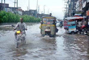 A view of rain water accumulated on the road after heavy rain in the city.