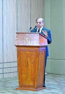 Prime Minister Muhammad Shehbaz Sharif addresses the inaugural ceremony of Mashreq Digital Banking Pakistan.