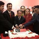 Senate Chairman Syed Yousaf Raza Gilani along with Ambassador of China H.E. Mr. Jiang Zaidong cutting a cake to celebrate the 76th anniversary of the founding of the People’s Republic of China at a local hotel