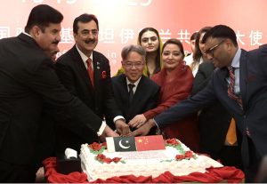 Senate Chairman Syed Yousaf Raza Gilani along with Ambassador of China H.E. Mr. Jiang Zaidong cutting a cake to celebrate the 76th anniversary of the founding of the People’s Republic of China at a local hotel