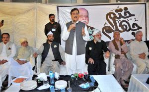 Chairman Senate Syed Yousaf Raza Gillani addressing during Chehlum ceremony of his cousin, former MNA Syed Tanveer-ul-Hassan Gillani, at Islamia Kindergarten School