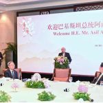 President Asif Ali Zardari addressing the banquet hosted in his honour by Mr Wang Xiao Hui, Party Secretary of the Communist Party of China in Sichuan Province.