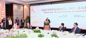 President Asif Ali Zardari addressing the banquet hosted in his honour by Mr Wang Xiao Hui, Party Secretary of the Communist Party of China in Sichuan Province.