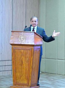 Prime Minister Muhammad Shehbaz Sharif addresses the inaugural ceremony of Mashreq Digital Banking Pakistan.