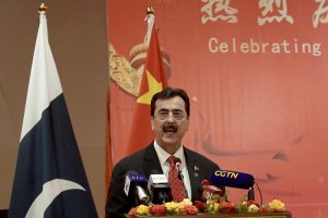 Senate Chairman Syed Yousaf Raza Gilani along with Ambassador of China H.E. Mr. Jiang Zaidong cutting a cake to celebrate the 76th anniversary of the founding of the People’s Republic of China at a local hotel