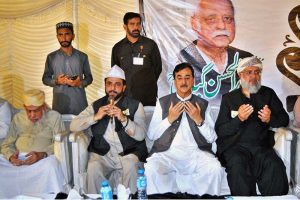 Chairman Senate Syed Yousaf Raza Gillani addressing during Chehlum ceremony of his cousin, former MNA Syed Tanveer-ul-Hassan Gillani, at Islamia Kindergarten School