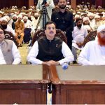 Chairman Senate, Syed Yousuf Raza Gilani, attends as chief guest the Melaad-un-Nabi Conference at Jinnah Convention Centre