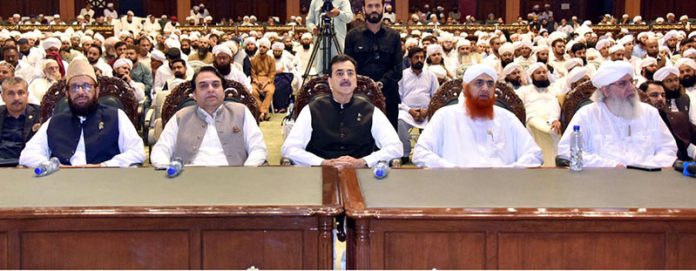 Chairman Senate, Syed Yousuf Raza Gilani, attends as chief guest the Melaad-un-Nabi Conference at Jinnah Convention Centre