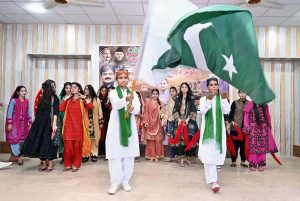 Students Performing Tableau in connection with Defence Day at Government Girls Degree College.