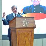 Prime Minister Muhammad Shehbaz Sharif addresses the inaugural ceremony of Mashreq Digital Banking Pakistan.