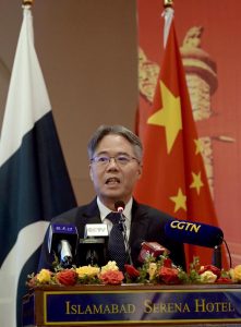 Senate Chairman Syed Yousaf Raza Gilani along with Ambassador of China H.E. Mr. Jiang Zaidong cutting a cake to celebrate the 76th anniversary of the founding of the People’s Republic of China at a local hotel