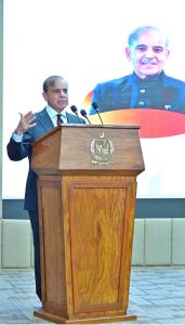 Prime Minister Muhammad Shehbaz Sharif addresses the inaugural ceremony of Mashreq Digital Banking Pakistan.