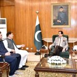 Acting President Syed Yousuf Raza Gilani meets Central Secretary General of the Pakistan Peoples Party, Humayun Khan, at Aiwan-e-Sadr, in federal capital
