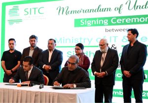 Federal Minister for IT and Telecommunications Shaza Fatima Khawaja witnessing the MoU signing ceremony during the launch of Pakistan Software Export Board (PSEB) initiatives at a local hotel