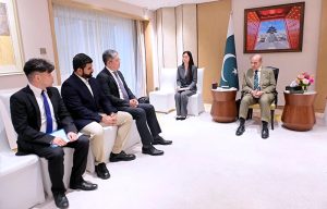 Business Executives of Chinese companies from textiles, IT, Agriculture, Industry, Mines and Minerals, Roads and Digital Connectivity, E-commerce and Space Technologies sectors call on Prime Minister Muhammad Shehbaz Sharif