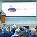 Prime Minister Muhammad Shehbaz Sharif addresses the inaugural ceremony of Mashreq Digital Banking Pakistan.
