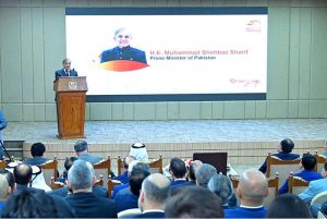 Prime Minister Muhammad Shehbaz Sharif addresses the inaugural ceremony of Mashreq Digital Banking Pakistan.