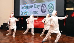 Director of Political and Press Office, Li Haoteng, addresses participants during the Confucius Day Celebrations and Mid-Autumn Festival commemorations organized by the Confucius Institute at the University of Sargodha.