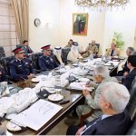 Interior Minister of Bahrain General Rashid Bin Abdullah Al Khalifa calls on Prime Minister Muhammad Shehbaz Sharif