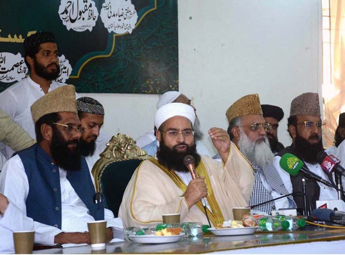 Chairman Ulema Council, Hafiz Muhammad Tahir Mehmood Ashrafi, addresses the Paigham Rahmatul-lil-Aalameen Conference at Parveen Shakir Hall