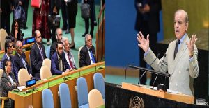 Prime Minister Muhammad Shehbaz Sharif addresses the 80th Session of the United Nations General Assembly.