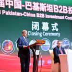 Prime Minister Muhammad Shehbaz Sharif addresses the closing ceremony of the 2nd Pakistan-China B2B Investment Conference