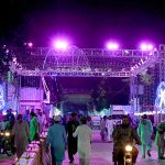 A beautifully illuminated street decorated with colorful lights ahead of 12th Rabi-ul-Awwal, Eid Milad-un-Nabi (SAWW) celebrations