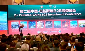 Prime Minister Muhammad Shehbaz Sharif addresses the closing ceremony of the 2nd Pakistan-China B2B Investment Conference