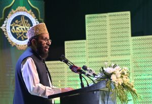 Federal Minister for Religious Affairs and Interfaith Harmony, Sardar Muhammad Yousaf addresses Mehfi-e-Naat-e-Rasool (SAW) organized by Ministry of Religious Affairs with collaboration of Pakistan National Council of Arts at PNCA