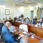 Chairman of State Agency for Public Service and Social Innovation of Azerbaijan, Mr. Ulvi Mehdiyev calls on Prime Minister Muhammad Shehbaz Sharif