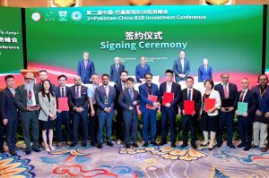 Prime Minister Muhammad Shehbaz Sharif participates in the MoU exchange ceremony of the 2nd Pakistan-China B2B Investment Conference