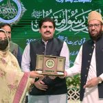 Federal Minister for Religious Affairs and Interfaith Harmony, Sardar Muhammad Yousaf giving away awards to the participants of Mehfi-e-Naat-e-Rasool (SAW) organized by Ministry of Religious Affairs with collaboration of Pakistan National Council of Arts at PNCA