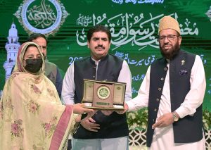 Federal Minister for Religious Affairs and Interfaith Harmony, Sardar Muhammad Yousaf giving away awards to the participants of Mehfi-e-Naat-e-Rasool (SAW) organized by Ministry of Religious Affairs with collaboration of Pakistan National Council of Arts at PNCA