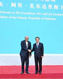 President Asif Ali Zardari met Chen Xiaojiang, Communist Party Secretary of the Xinjiang Uyghur Autonomous Region