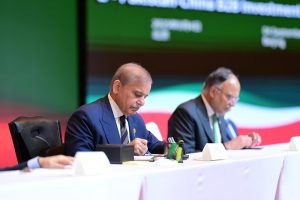 Prime Minister Muhammad Shehbaz Sharif participates in the MoU exchange ceremony of the 2nd Pakistan-China B2B Investment Conference