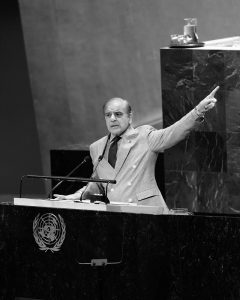 Prime Minister Muhammad Shehbaz Sharif addresses the 80th Session of the United Nations General Assembly.