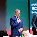 Prime Minister Muhammad Shehbaz Sharif participates in the MoU exchange ceremony of the 2nd Pakistan-China B2B Investment Conference