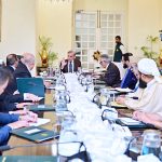 Advisor to the Palestinian President on Religious Affairs and Chief Justice of the Shariat Court of Palestine, Mahmoud Siddiqui Alhabash calls on Prime Minister Muhammad Shehbaz Sharif