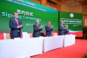 Prime Minister Muhammad Shehbaz Sharif participates in the MoU exchange ceremony of the 2nd Pakistan-China B2B Investment Conference