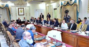 Prime Minister Muhammad Shehbaz Sharif chairs a meeting on flood damages assessment.