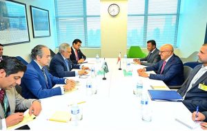 Deputy Prime Minister and Foreign Minister, Senator Mohammad Ishaq Dar, met the Foreign Minister of Bahrain, Dr. Abdullatif bin Rashid Al Zayani on the margins of 80th UNGA session.